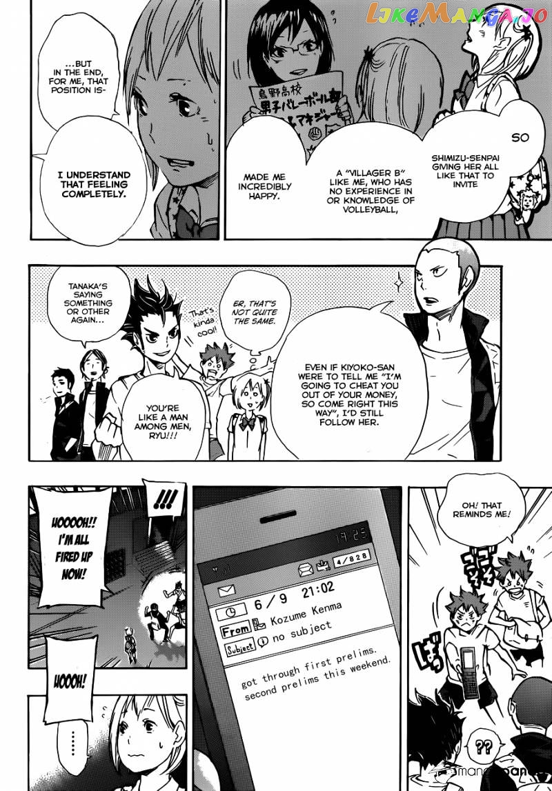 Haikyuu!!, Chapter 75 image 05